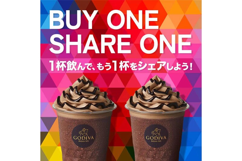ゴディバ、１杯無料ーーー！！「一個無料お得」「たまの贅沢」神イベントにSNSざわつく