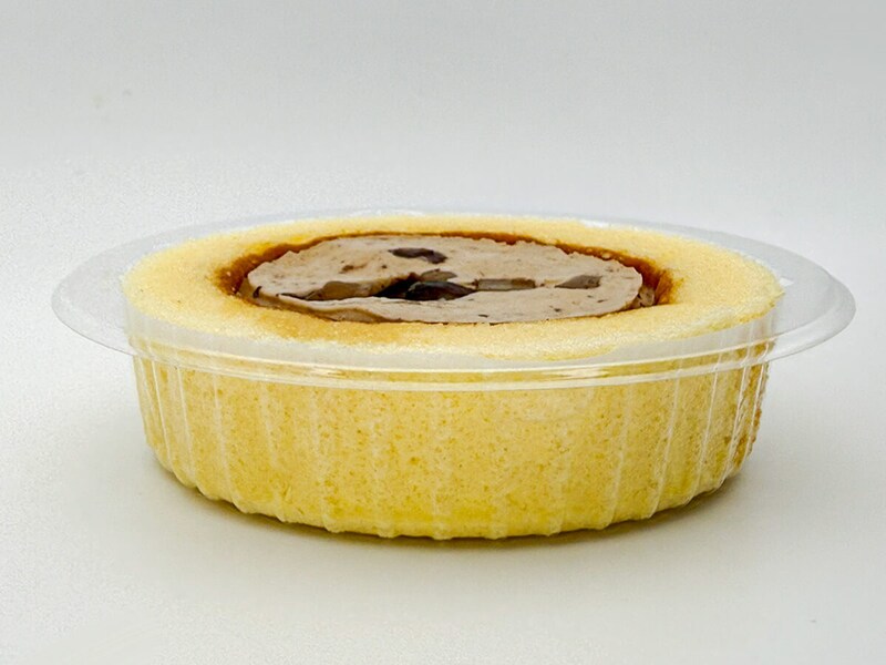 ローソン「プレミアムロールケーキ 2層のマロン」