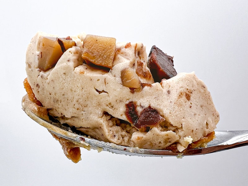 ローソン、バカうま「めちゃくちゃ美味しい」「激うま」「いいアクセント」神ハーモニー、大反響！