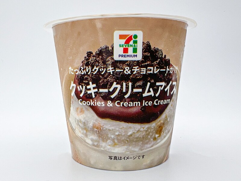 セブンイレブン「7プレミアム クッキークリームアイス」