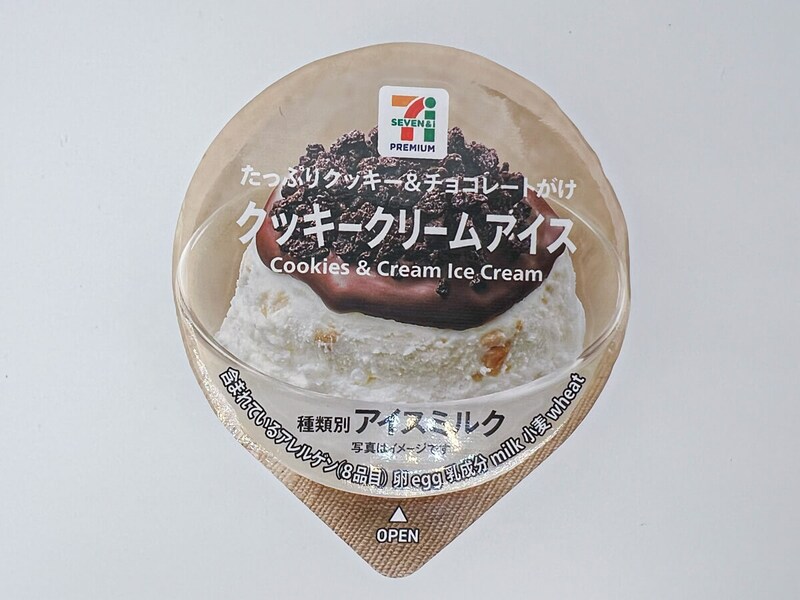 セブンイレブン「7プレミアム クッキークリームアイス」