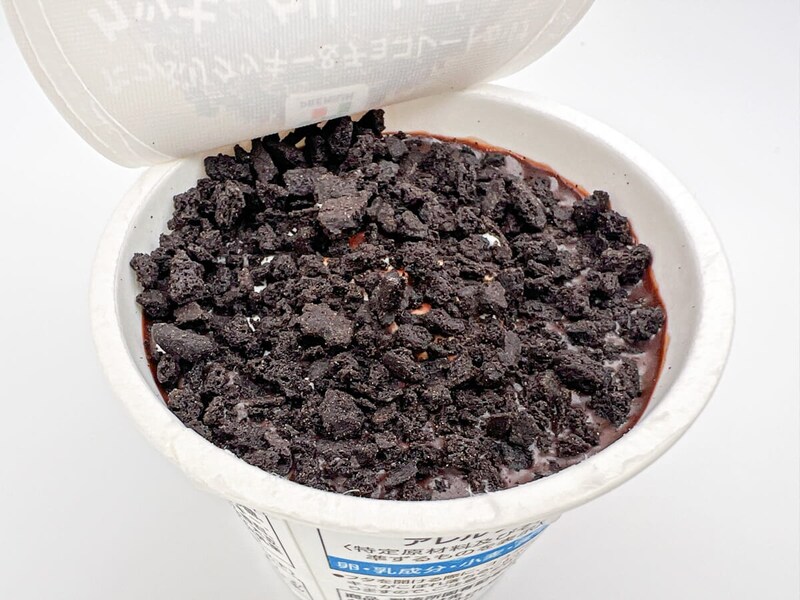 セブンイレブン「7プレミアム クッキークリームアイス」