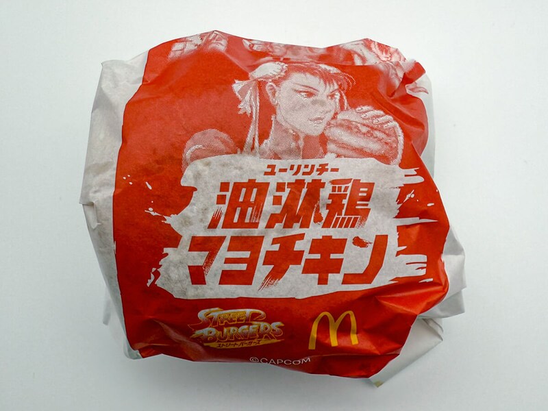 マクドナルド「油淋鶏マヨチキン」