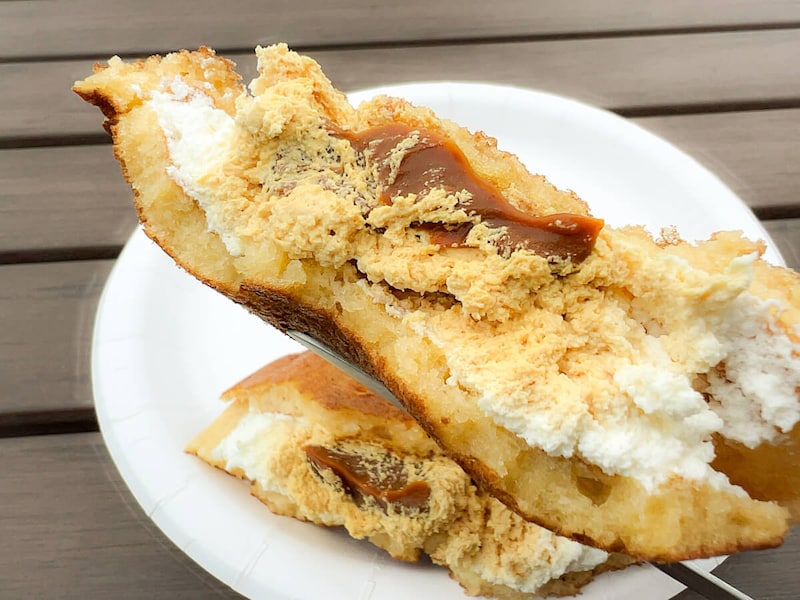 ローソン「Uchi Café×MERCER bis 生キャラメルどらもっち」