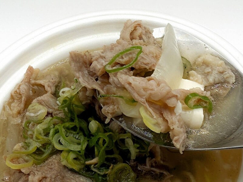 松屋「具だくさん肉吸い」