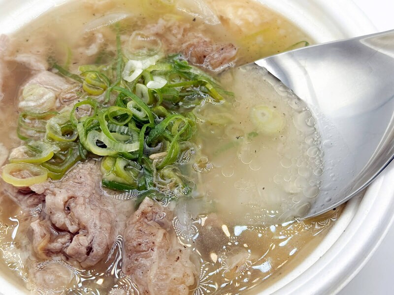 松屋「具だくさん肉吸い」