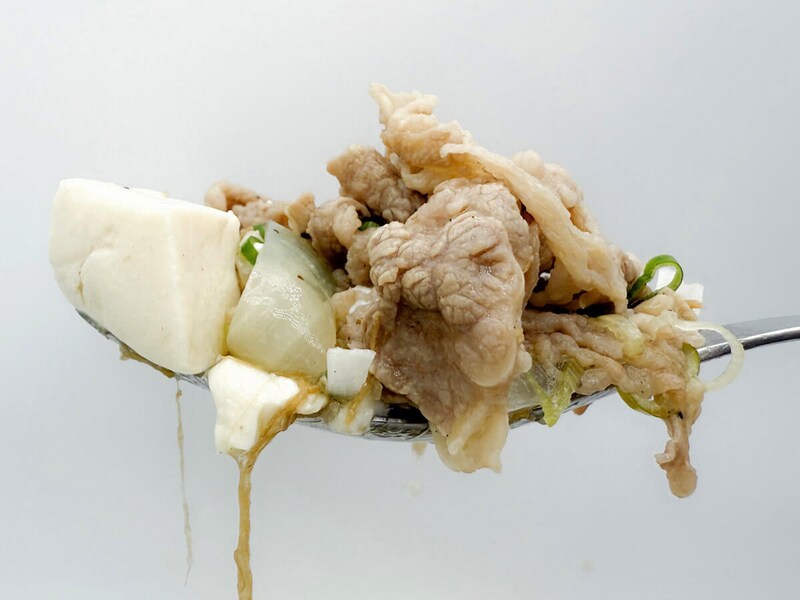 松屋「具だくさん肉吸い」