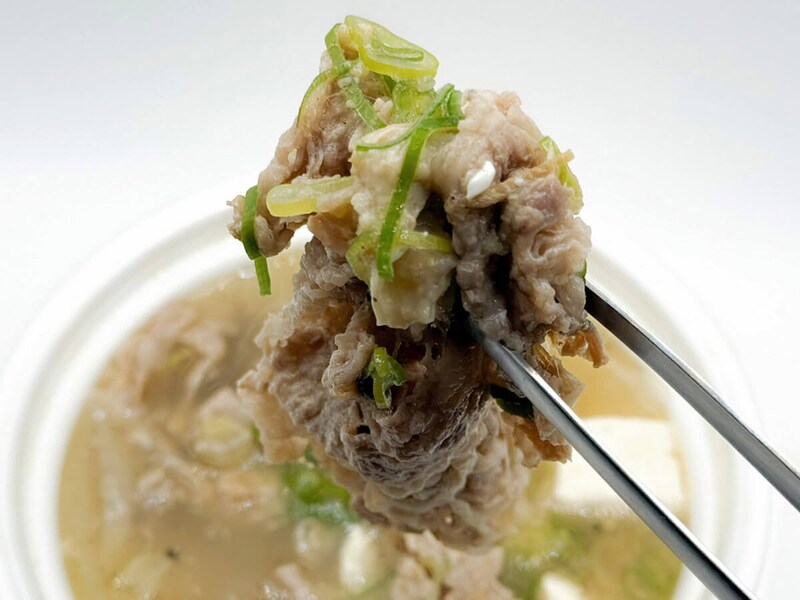 松屋「具だくさん肉吸い」