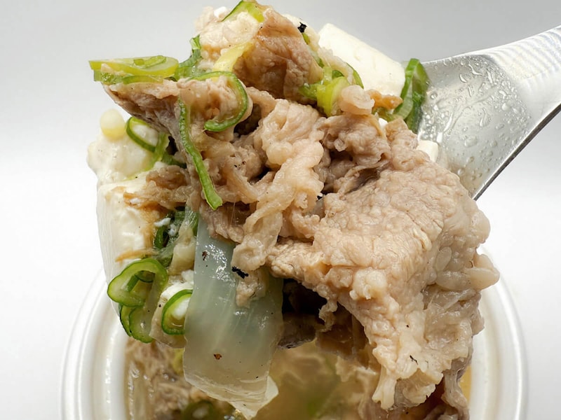 松屋「具だくさん肉吸い」