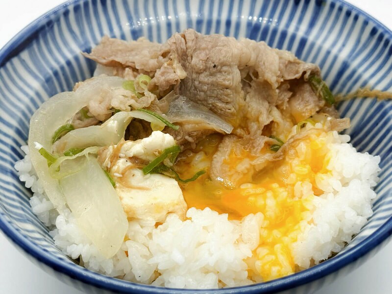 松屋「具だくさん肉吸い」