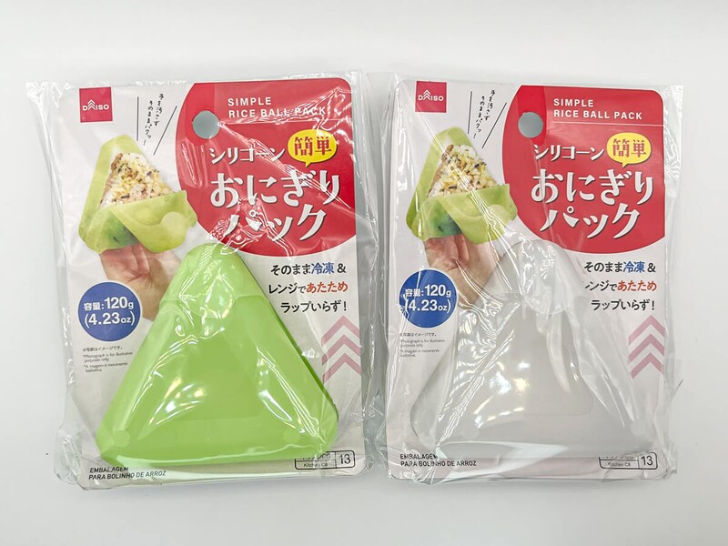ダイソー「簡単おにぎりパック」
