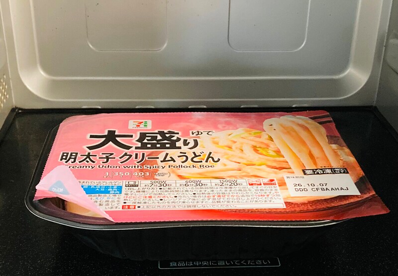 セブンイレブン「大盛り明太子クリームうどん」