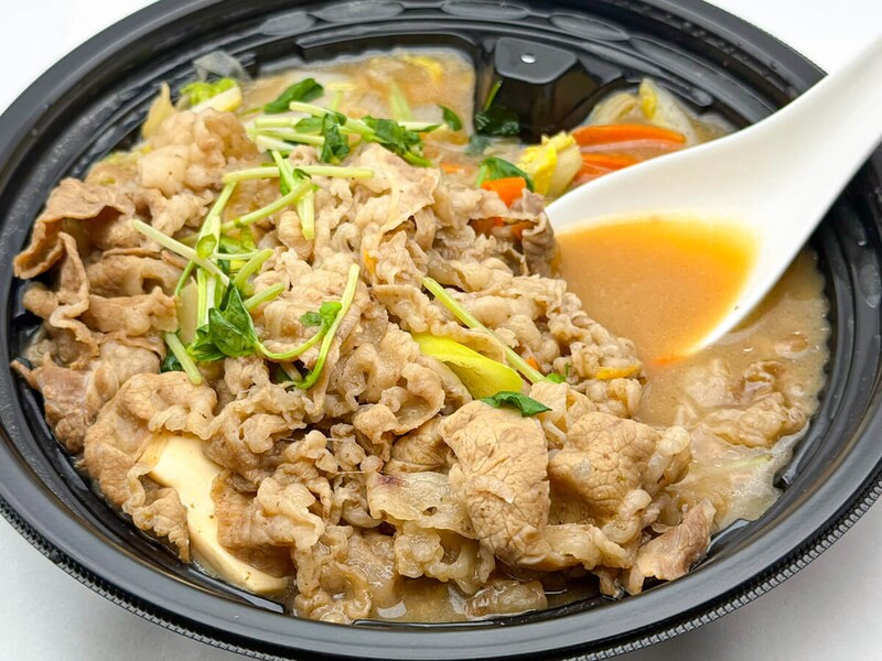 吉野家「ばり嗎監修とんこつ醤油牛鍋膳」