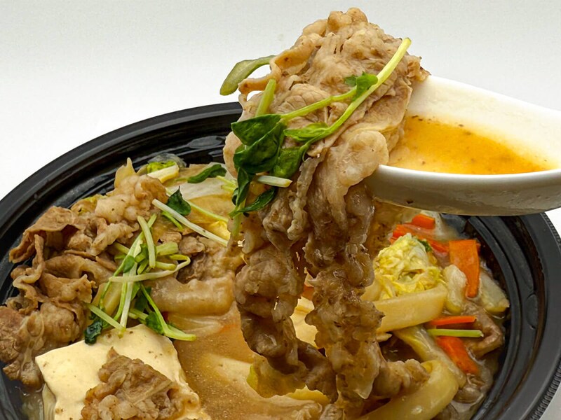 吉野家「ばり嗎監修とんこつ醤油牛鍋膳」