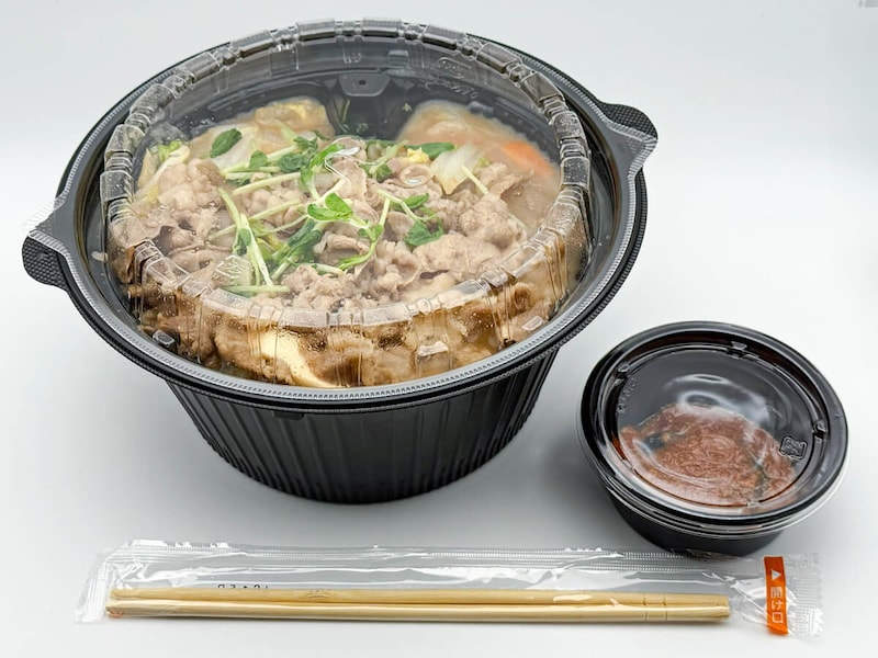 吉野家「ばり嗎監修とんこつ醤油牛鍋膳」