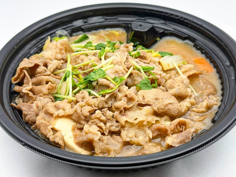 吉野家「ばり嗎監修とんこつ醤油牛鍋膳」