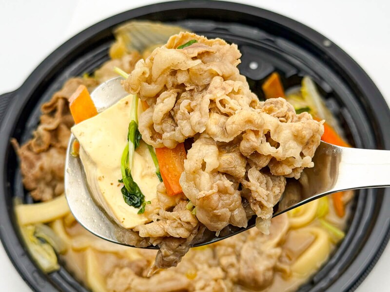 吉野家「ばり嗎監修とんこつ醤油牛鍋膳」