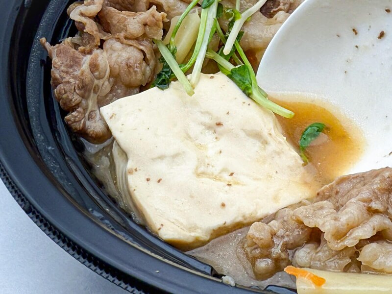 吉野家「ばり嗎監修とんこつ醤油牛鍋膳」