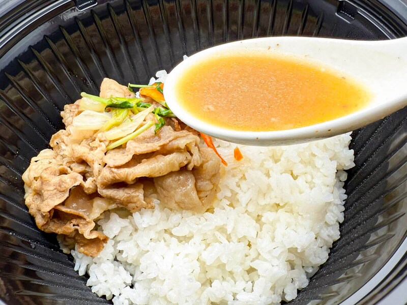 吉野家「ばり嗎監修とんこつ醤油牛鍋膳」