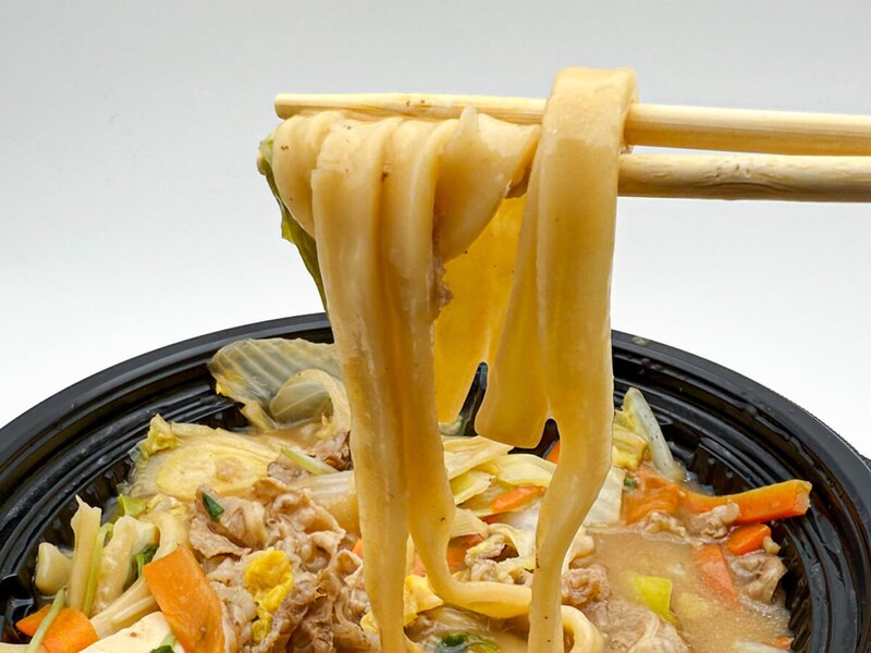 吉野家「ばり嗎監修とんこつ醤油牛鍋膳」