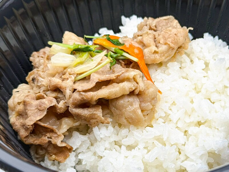 吉野家「ばり嗎監修とんこつ醤油牛鍋膳」