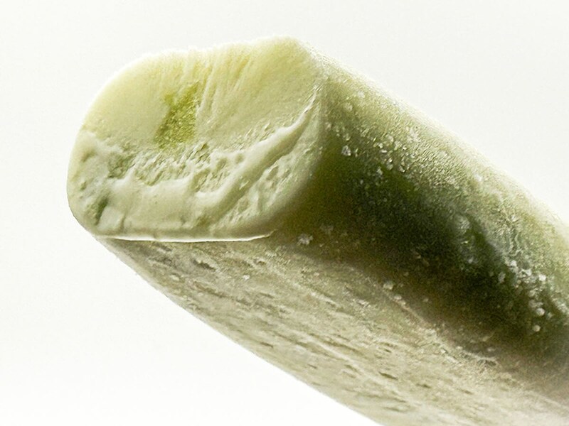 ファミリーマート限定「赤城 メロンミルクアイスバー」