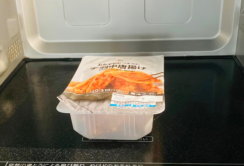 セブンイレブン「手羽中唐揚げ」