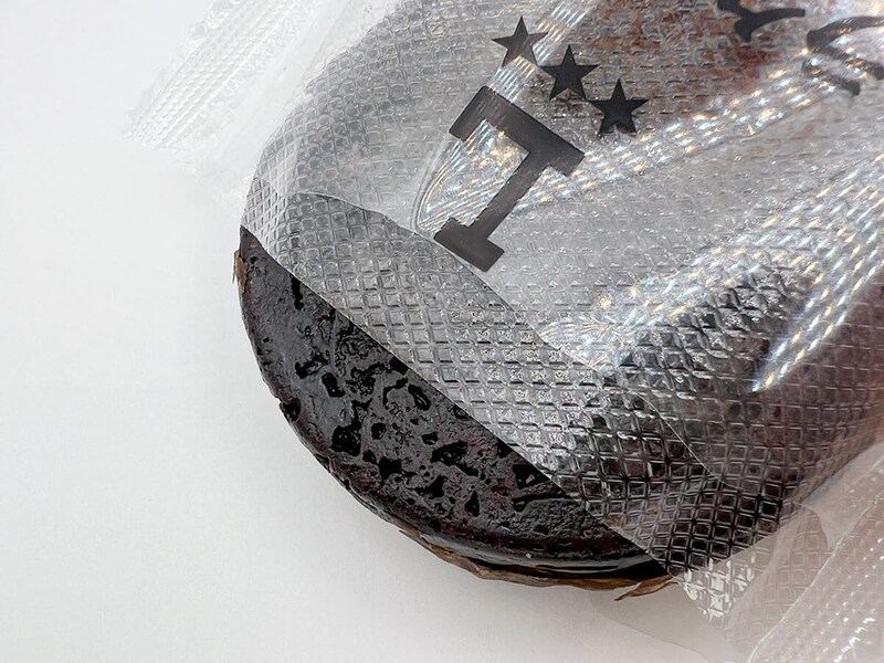 ローソン「ショコラクイニーアマン」