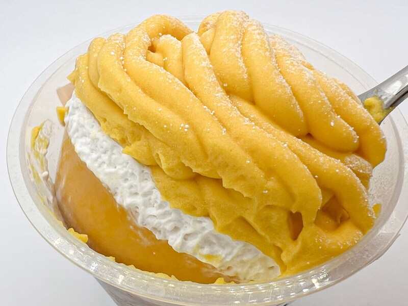 ファミリーマート「北海道かぼちゃのモンブランプリン」