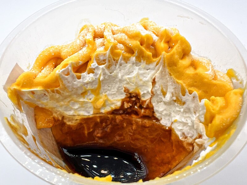 ファミリーマート「北海道かぼちゃのモンブランプリン」