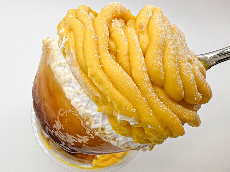 ファミリーマート「北海道かぼちゃのモンブランプリン」