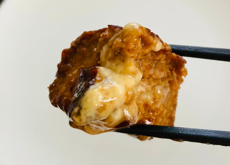 ローソン「肉厚!とろけるチーズハンバーグ」