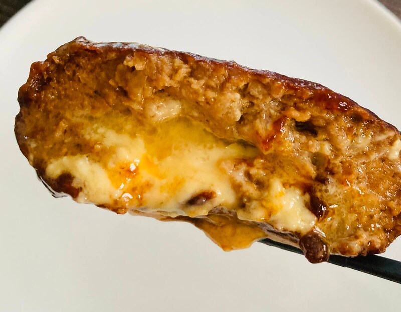 ローソン「肉厚!とろけるチーズハンバーグ」