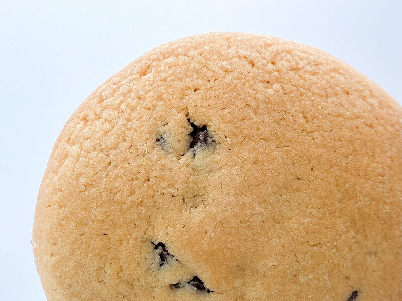 セブンイレブン「不二家 カントリーマアムアイスサンド」