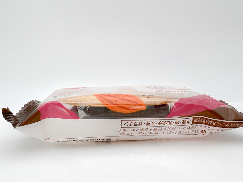 ファミリーマート「クリスピーチョコサンド」