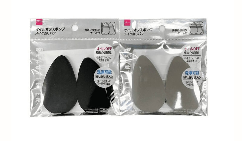ダイソーオイルオフスポンジ（ＢＴ）