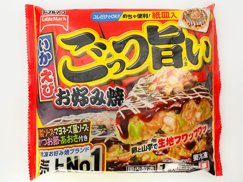 テーブルマーク「ごっつ旨いお好み焼」