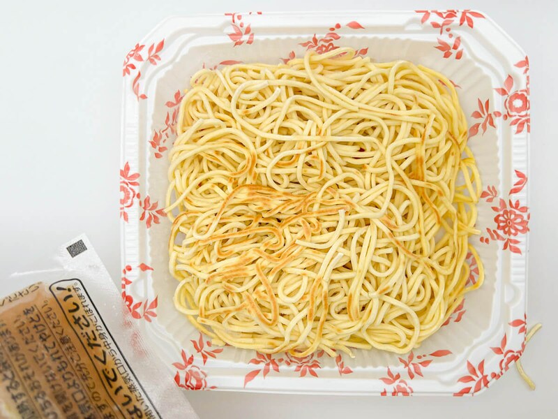 マルハニチロ「五目あんかけ焼そば」