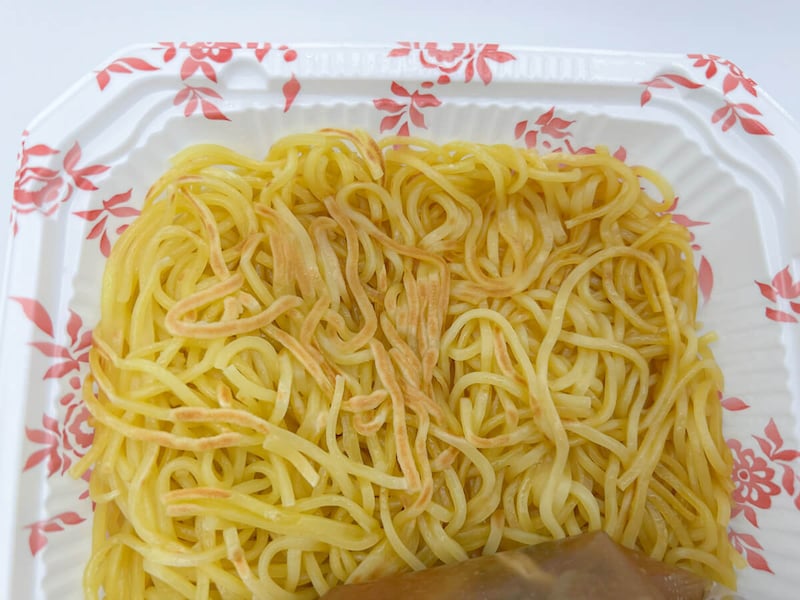 マルハニチロ「五目あんかけ焼そば」