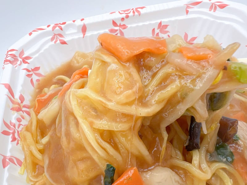 マルハニチロ「五目あんかけ焼そば」