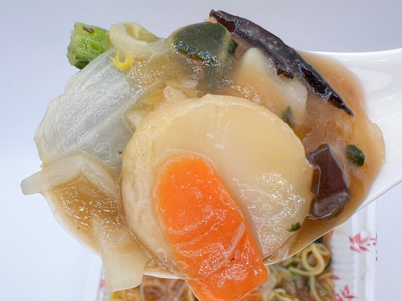 マルハニチロ「五目あんかけ焼そば」