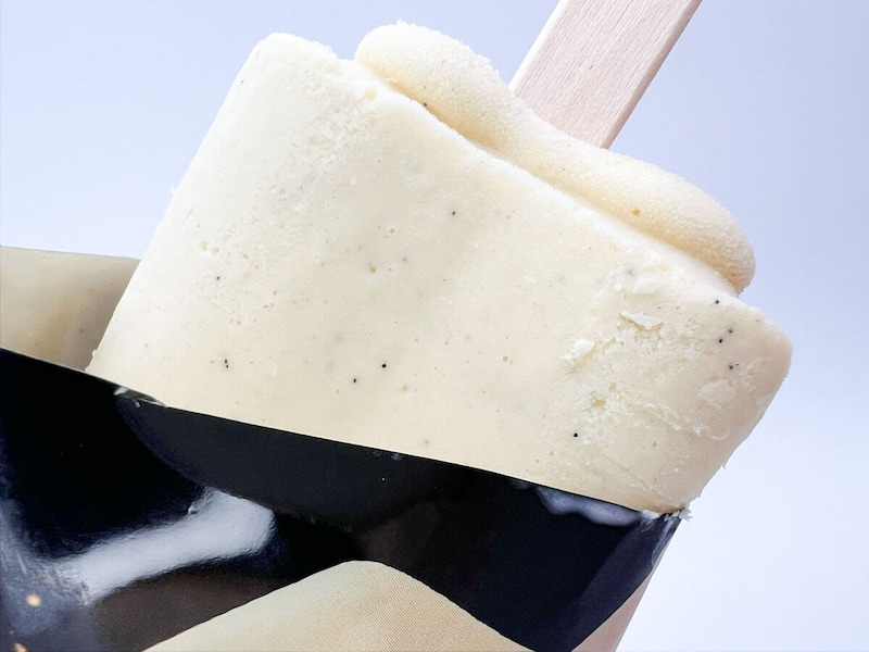 セブンイレブン「7プレミアム 贅沢バニラ」