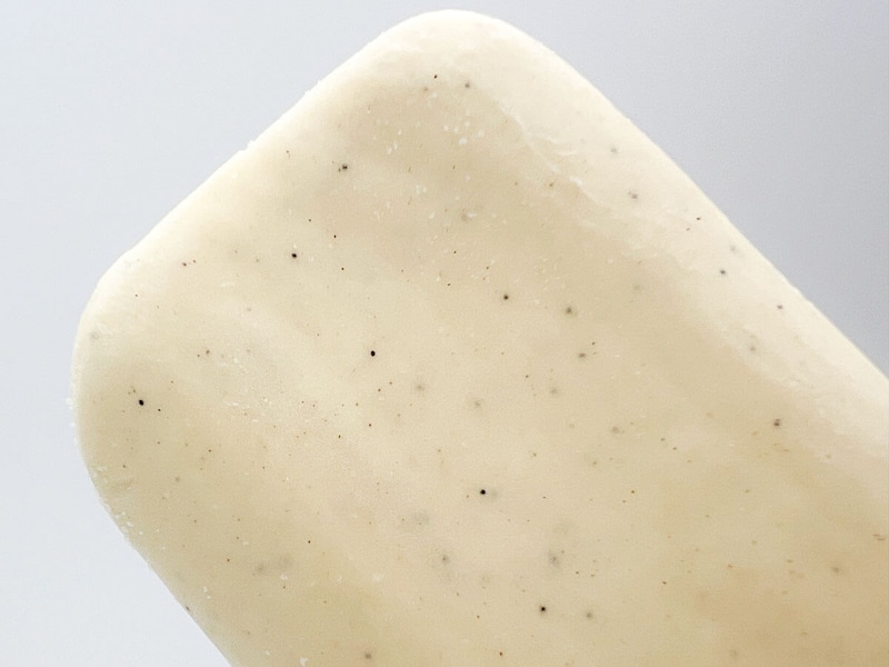 セブンイレブン「7プレミアム 贅沢バニラ」