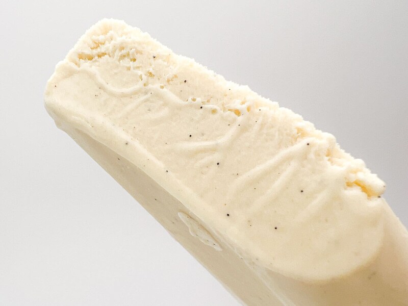 セブンイレブン「7プレミアム 贅沢バニラ」