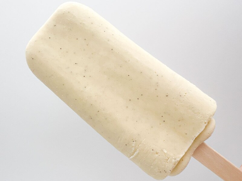 セブンイレブン「7プレミアム 贅沢バニラ」