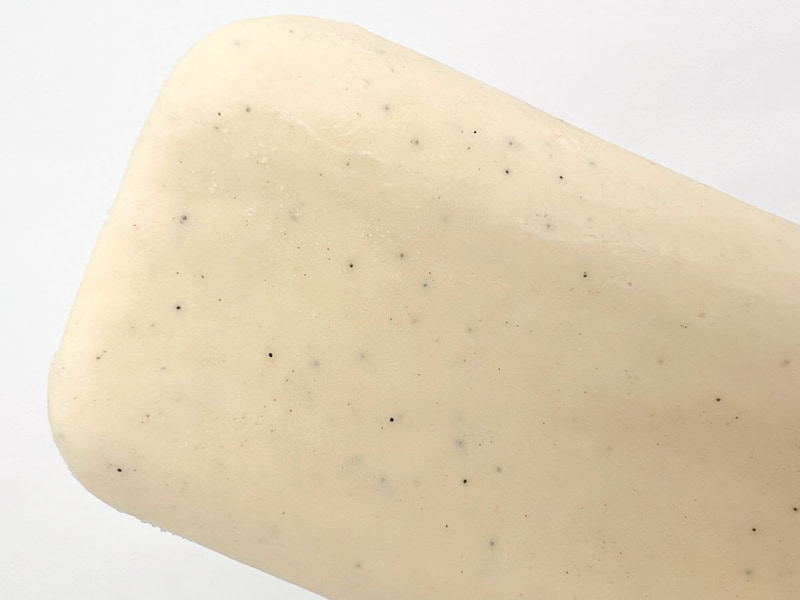 セブンイレブン「7プレミアム 贅沢バニラ」