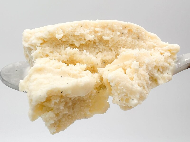 セブンイレブン「7プレミアム 贅沢バニラ」