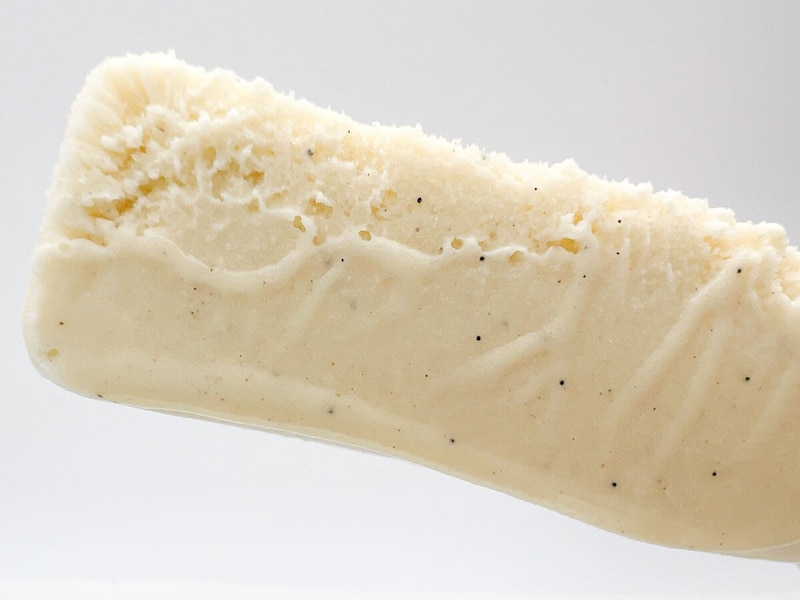 セブンイレブン「7プレミアム 贅沢バニラ」