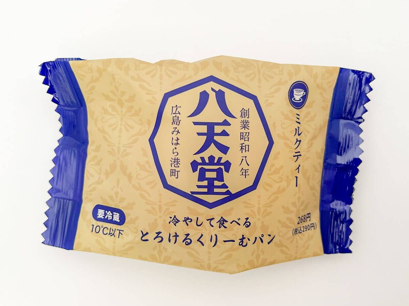 ファミリーマート「冷やして食べるとろけるくりーむパン ミルクティー」