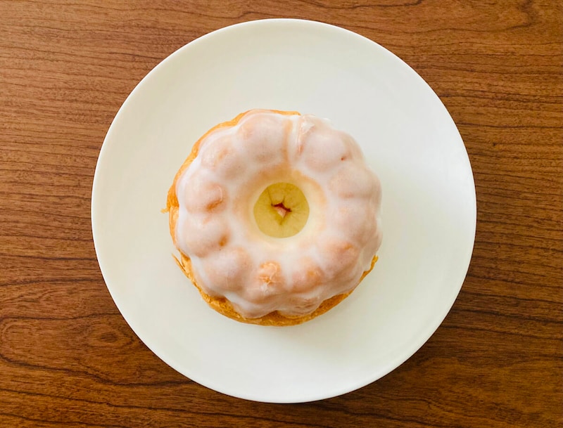 セブンイレブン「紅ほっぺ苺使用　デニッシュマウンテン」